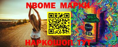 экстази Новодвинск