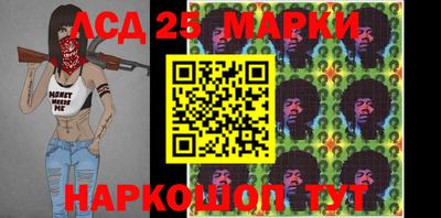 экстази Новодвинск