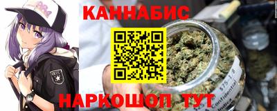ALPHA-PVP Новокубанск