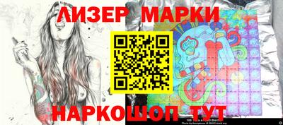 экстази Новодвинск