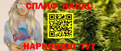 экстази Новодвинск