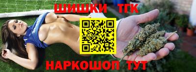 ALPHA-PVP Новокубанск