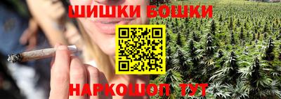 экстази Новодвинск