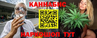 экстази Новодвинск