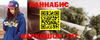 экстази Новодвинск