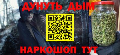 экстази Новодвинск