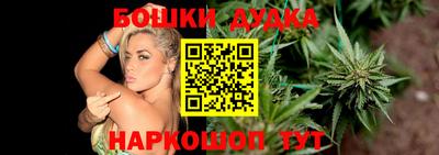 ALPHA-PVP Новокубанск