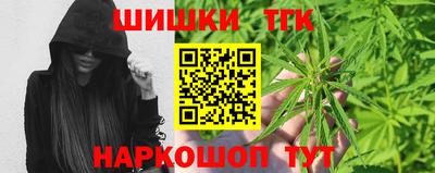ALPHA-PVP Новокубанск