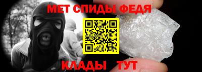 экстази Новодвинск