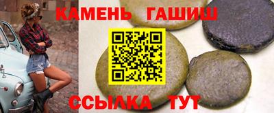 экстази Новодвинск