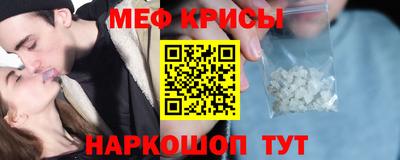 экстази Новодвинск