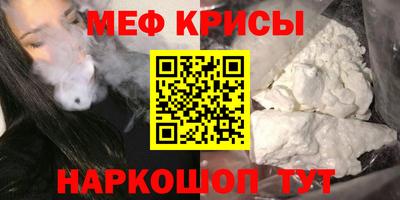 экстази Новодвинск
