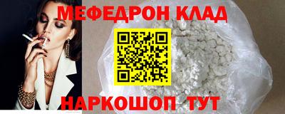 экстази Новодвинск