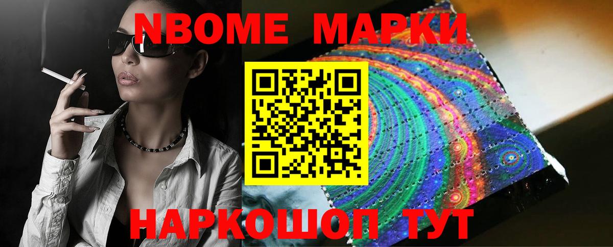 ЛСД экстази  LSD-25 экстази ecstasy  Вход с VPN  ЛСД экстази кислота  Тольятти 