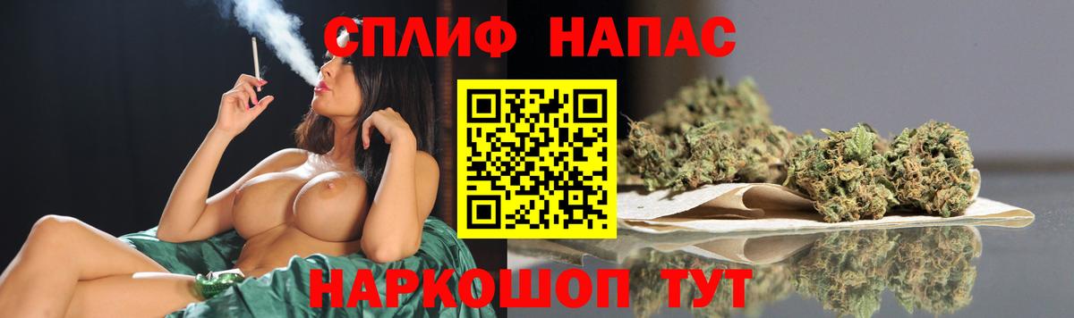 Конопля MAZAR Тольятти